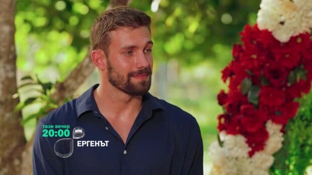Снимка: Гледайте "Ергенът" тази вечер само по bTV!