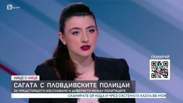 Снимка: Лена Бориславова за сагата с пловдивските полицаи