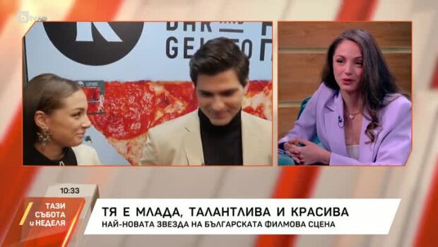 Снимка: Тя е млада, красива и талантлива