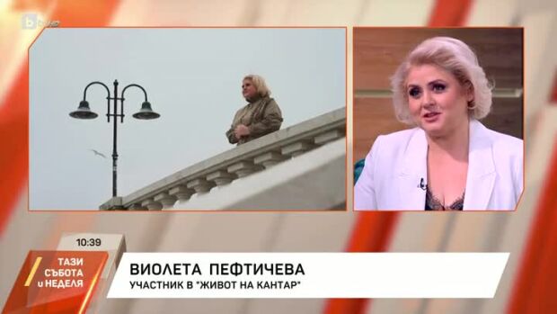 Снимка: "Живот на кантар" променя навиците и здравето