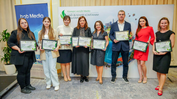 Снимка: 15-о издание на конкурса „Най-зелените компании в България“: Отличия за устойчивост...