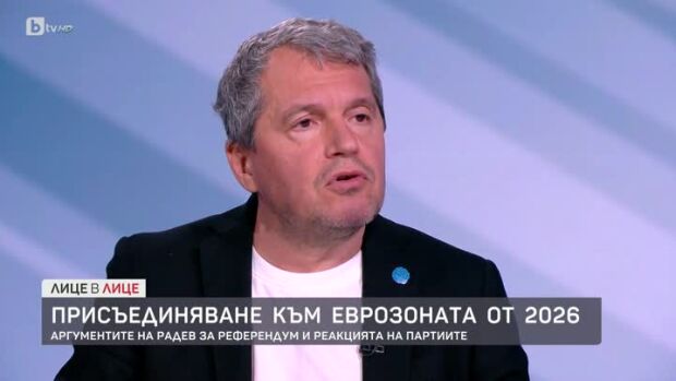Снимка: Тошко Йорданов: Ние бихме подкрепили всеки един референдум, който е законен