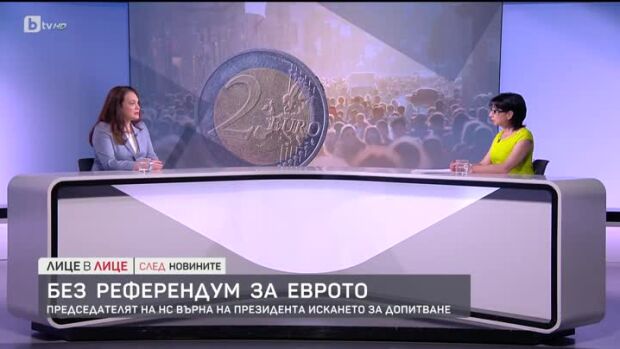 Снимка: Какъв ще е резултатът от върнатото искане за референдум?