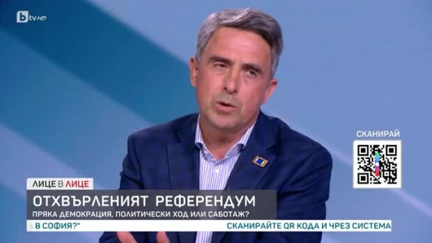 Снимка: Росен Плевнелиев за върнатия на Радев референдум и преговорите Украйна-Русия
