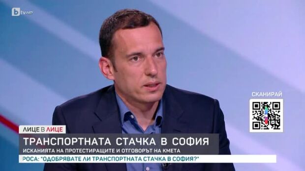 Снимка: Кметът на София Васил Терзиев за транспортната стачка в столицата