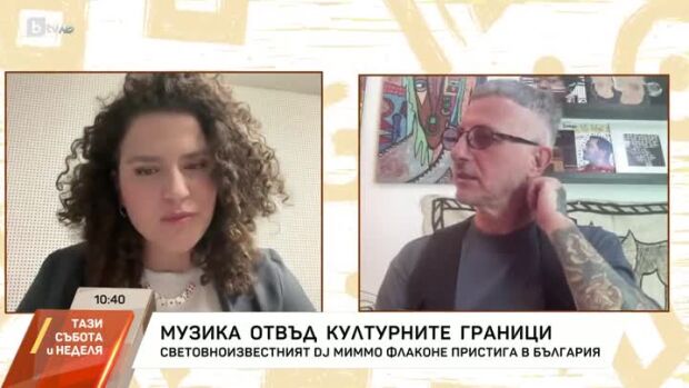 Снимка: DJ Миммо Фалконе пристига в България