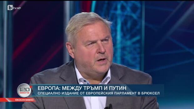 Снимка: Рихо Террас: Отбранителната индустрия на ЕС беше в кома 30 г.
