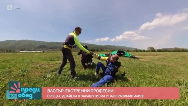 Снимка: Влогър - екстремни професии: В небето с доайена на парашутизма Красимир Илиев