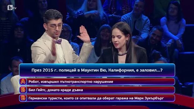 Снимка: Кой да знае?: Гост-звезди – Боряна Братоева и Луиза Григорова - 19.05.2025 г. (3...