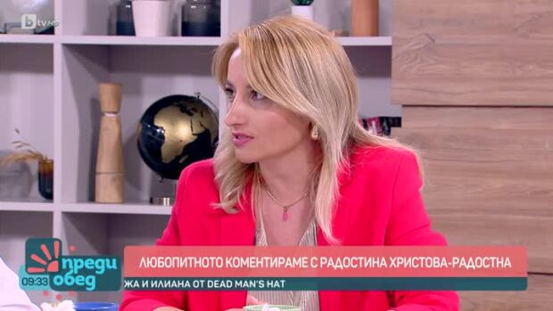 Снимка: Наследява ли се плешивостта от майката?