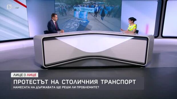 Снимка: Божидар Божанов: Това което организаторите – Борисов, не прецениха, бяха матурите