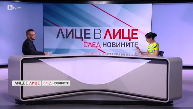 Снимка: Богатството на българите: Защо се е увеличило с 12,7% за година до 1 трилион лева?