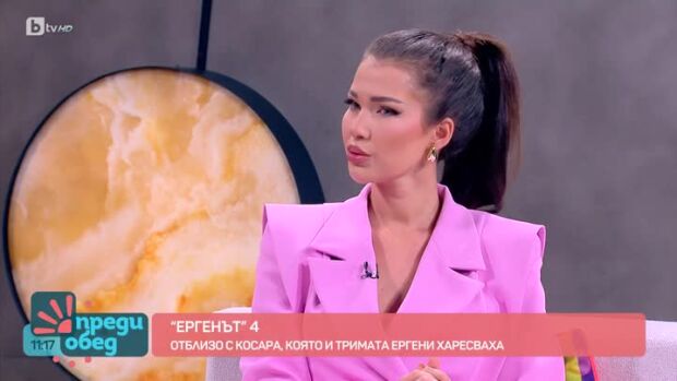 Снимка: Студио "Ергенът": Косара - най-харесваната жена в романтичното предаване