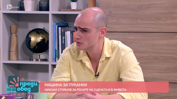 Снимка: Говорим за... Машина за пуканки