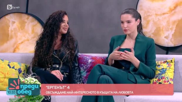 Снимка: Студио "Ергенът": Какво ще се случи на финала?