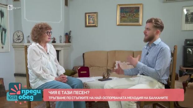 Снимка: Коя е най-оспорваната мелодия на Балканите?