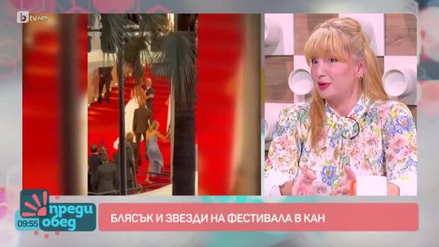 Снимка: Звезди и блясък от Кан
