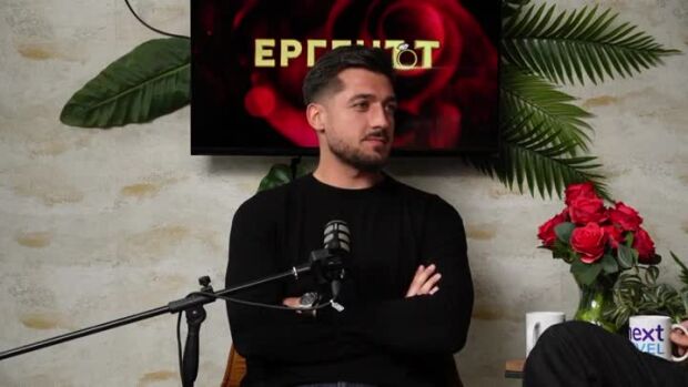 Снимка: "Надкаст" с Васил: Не намерих своята жена