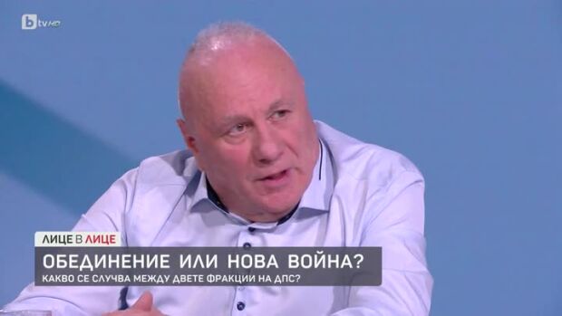 Снимка: Политическите бури в двете фракции на ДПС