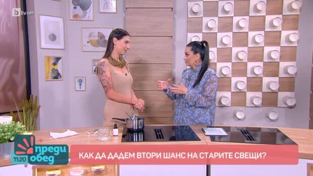 Снимка: Как да дадем втори шанс на старите свещи?