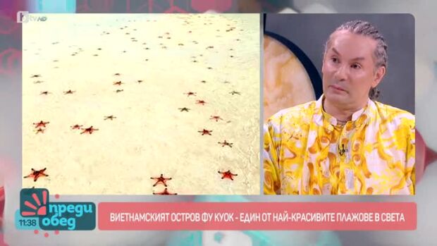 Снимка: Има ли минуси един от най-красивите плажове в света?