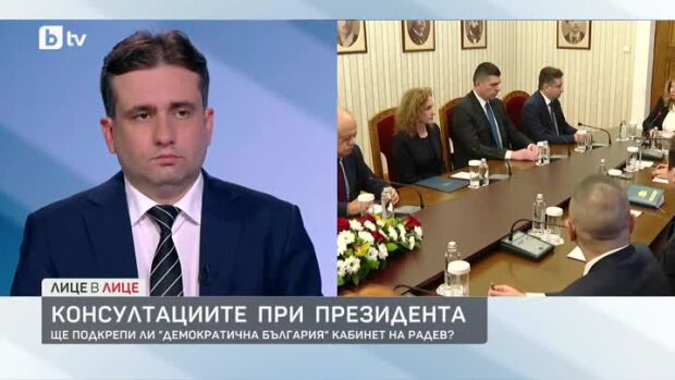 Снимка: Божидар Божанов след консултациите при президента Йотова