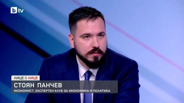 Снимка: Стоян Панчев за очакванията от финансовата и икономическата политика на „Прогресивна...