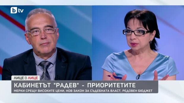 Снимка: Антон Кутев за приоритетите на мнозинството в новия парламент