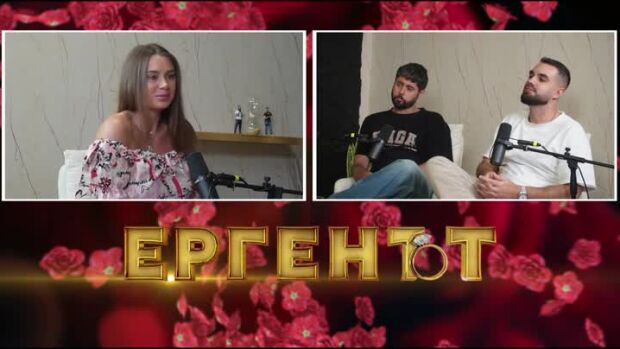 Снимка: "Надкаст": Бети: Приех участието си с мисълта, че мога да срещна любовта там