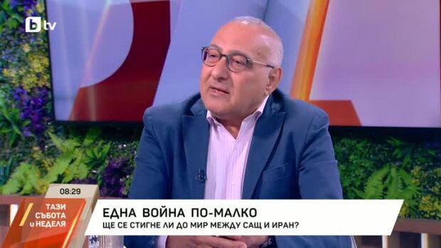 Снимка: Ще се стигне ли до мир между САЩ и Иран?