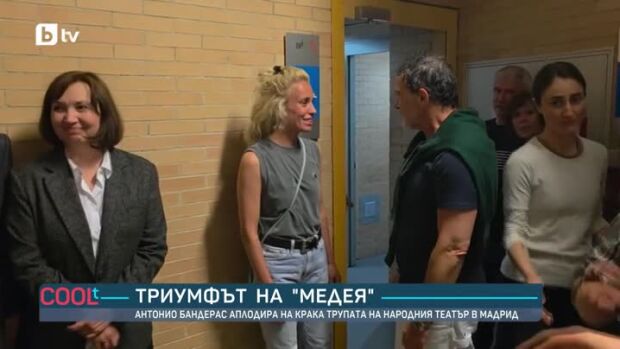 Снимка: Радина Кърджилова: Антонио Бандерас каза, че съм страхотна актриса