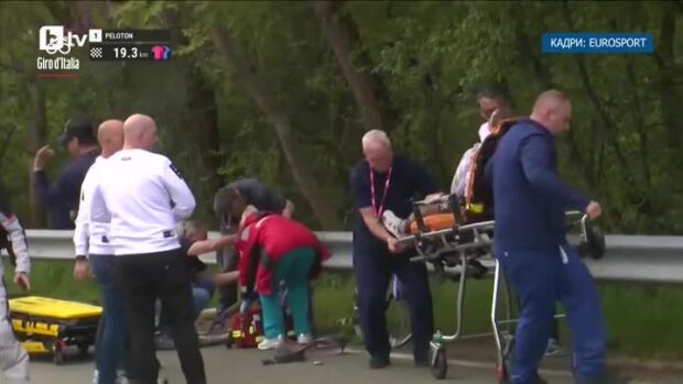 Снимка: Масово падане на Giro d'Italia във Великотърновско