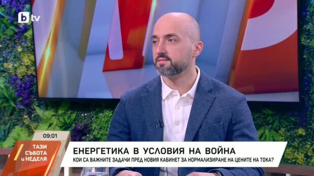 Снимка: Никола Газдов: Чужди кризи водят до това ние да плащаме много по-високи цени на...