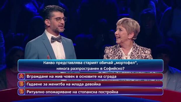 Снимка: Тази вечер в "Кой да знае?"...