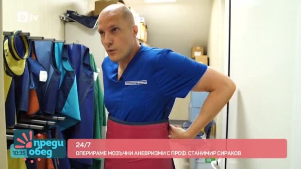 Снимка: "24/7": Оперираме мозъчни аневризми с проф. Станимир Сираков