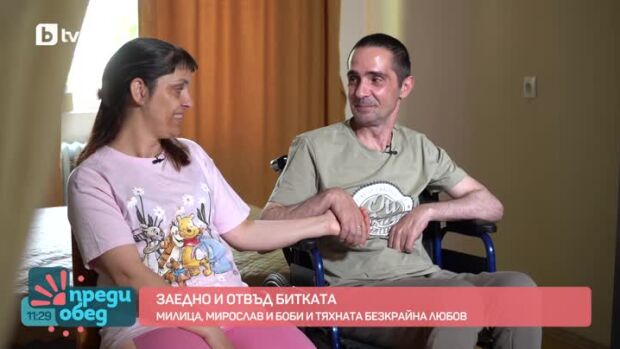 Снимка: На гости в новия дом на Милица, Мирослав и Боби след "Бригада Нов дом"