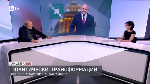 Снимка: Д-р Николай Михайлов за очакванията от кабинета "Радев"