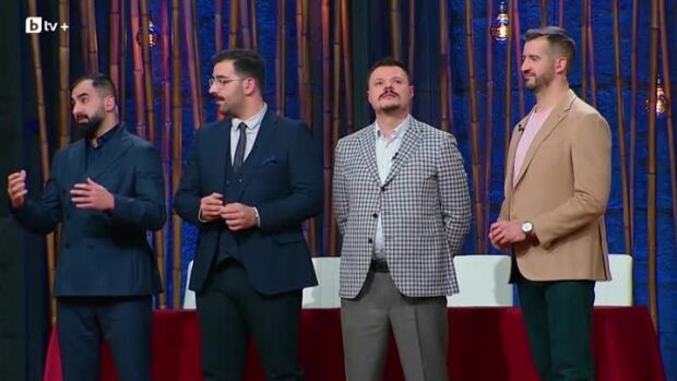 Снимка: Само една от трите двойки участници ще продължи към полуфиналите
