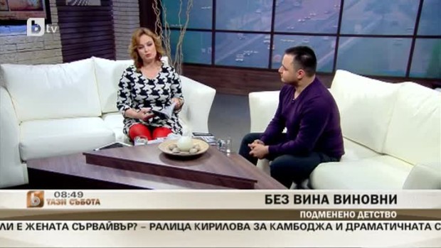 Снимка: Спиралата на сиропиталищата
