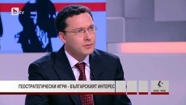 Снимка: Геостратегически игри - българският интерес