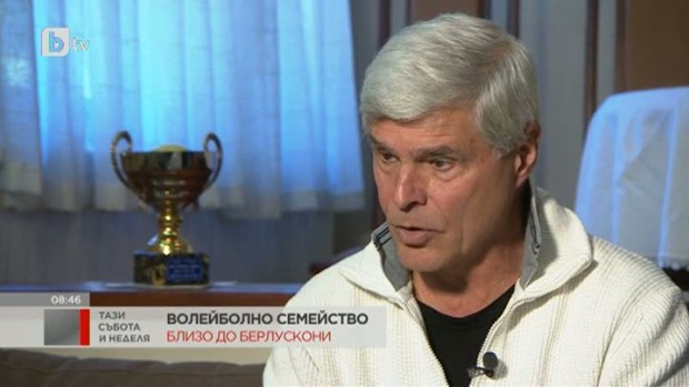 Снимка: Димитър Златанов за баланса извън терена