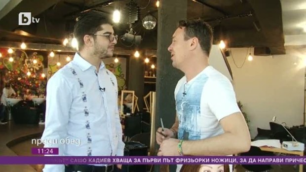 Снимка: Чиракът: Сашо Кадиев става коафьор