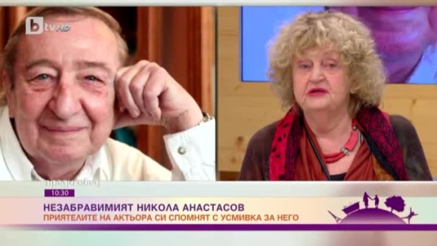 Снимка: Незабравимият Никола Анастасов