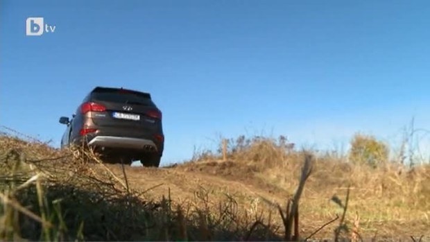 Снимка: Предизвикателство: Hyundai Santa Fe 2.2 CRDi
