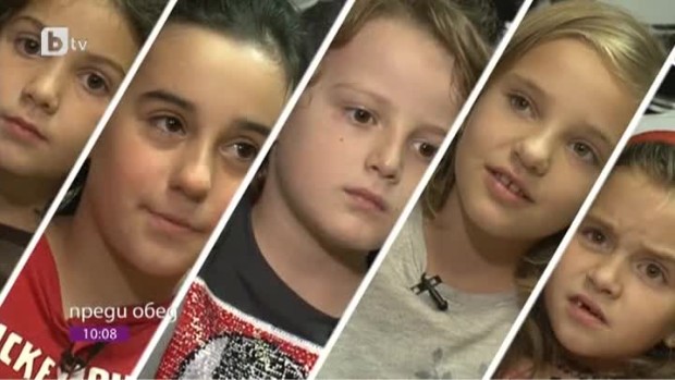 Снимка: Малките мъдреци по големи въпроси: Кой човек е будител?
