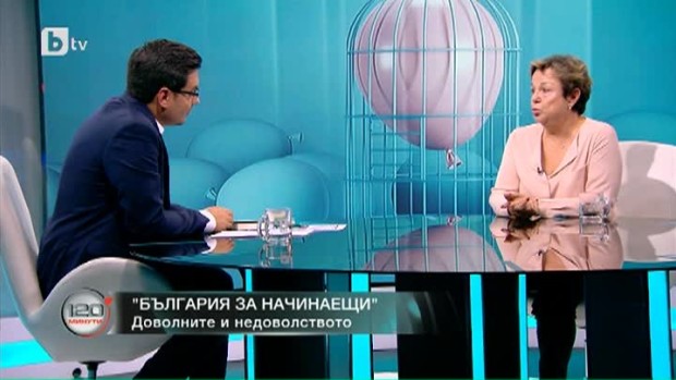 Снимка: Веселина Седларска: Българите започнаха да разбират, че демокрацията не ни обещава...