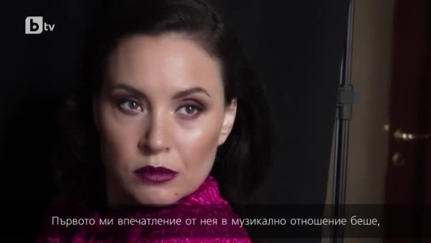 Снимка: Соня Йончева: Живея и творя с мисълта, че нямам нищо за губене