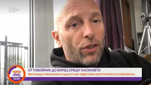 Снимка: Трансформацията на MMA боеца Рики Манета
