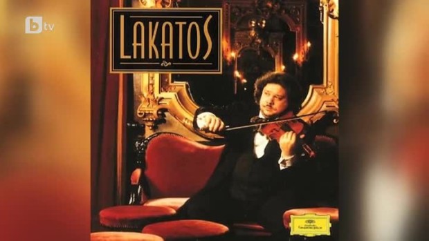 Снимка: НепознатиТЕ: Роби Лакатош: Кралят на циганската цигулка - 1 част