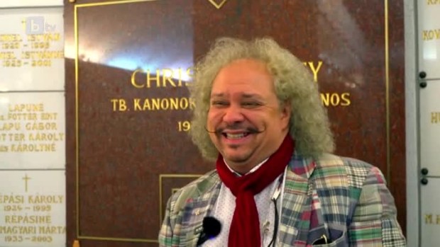 Снимка: НепознатиТЕ: Роби Лакатош: Кралят на циганската цигулка - 2 част